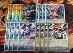 ワンピースカード　ST22 まとめ売り　16枚