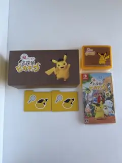 帰ってきた名探偵ピカチュウセット【Amazon限定】