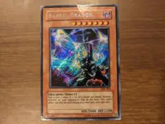 遊戯王 リボルバードラゴン 旧アジア シークレット