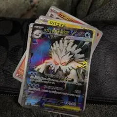 ポケモンカード　メガユキノオーex sr