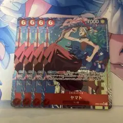 ワンピースカード ヤマト パラレル　4枚