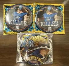 缶バッジ キラー