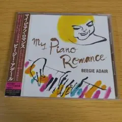 2025年最新】beegie adairの人気アイテム - メルカリ