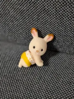 Item thumbnail for item 1875e2aa-888f-4774-b0fe-724b66b4e292