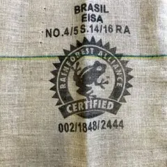ブラジルコーヒー豆の麻袋①