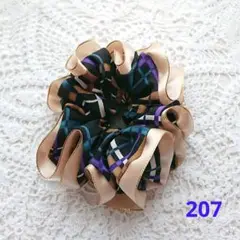 シュシュ 207
