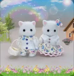 シルバニアファミリー　ハンドメイド　赤ちゃんサイズ　ペルシャねこ