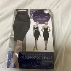 グラマラススパッツ nightslim M-L