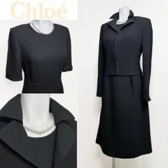 ◎当日発送可能！クロエ　東京イギン　高級喪服礼服　トリアセテート混