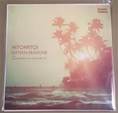 【限定／高騰盤】一十三十一/アクアマリンのままでいて 国内7inchレコード 2025年最新】アクアマリンのままでいて レコードの人気アイテム