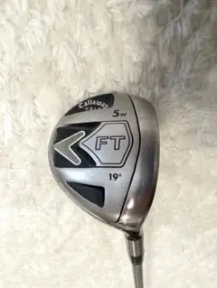 【週末限定値下】キャロウェイ FT フェアウェイウッド 5w