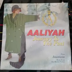 Aaliyah Journey To The Past 12inch