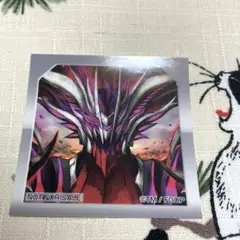 FGO 最終再臨展 特典 ステッカー サリエリ