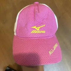 Mizuno ピンクメッシュキャップ ALL-JAPAN