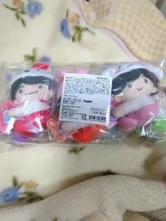 Item thumbnail for item a1c42c67-956c-438d-9c7f-2483d1e4479a