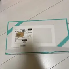 プロアクティブ 新品未使用