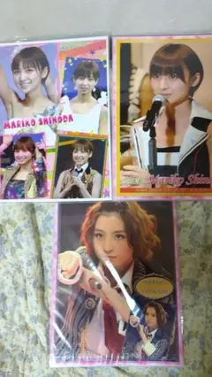 Item thumbnail for item f69e8ae8-57cc-4612-9e46-3cc303bd2549