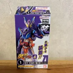 Item thumbnail for item c5d8cc7b-e578-439c-bf88-d768be58dbd0