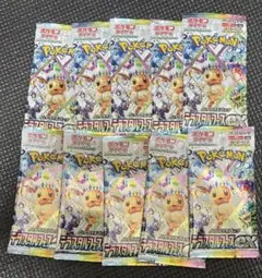 Item thumbnail for item 92b3e5b5-e079-4fcf-8cc7-8d9bb676493e