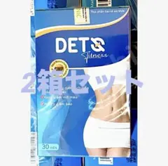 2025年最新】dets fitnessの人気アイテム - メルカリ