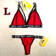 ルームウエアレディース ランジェリー セット 部屋着 セクシー レッド 赤 L
