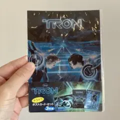 ディズニー　映画　トロン　レガシー　キラキラ　ポストカード　3枚組