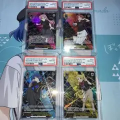 2025年最新】山田リョウ sspの人気アイテム - メルカリ