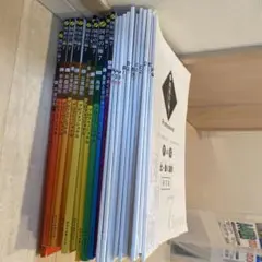 図形の極み professional