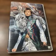 Item thumbnail for item 22e3f040-a0cc-4437-a51e-05c0ed122c13