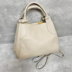 マルコビアンキーニ　2way　レザー　バッグ　ショルダー　ハンドバッグ　ベージュ