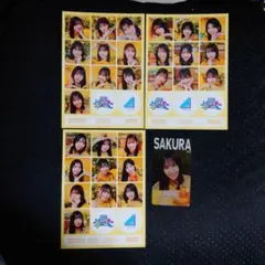 Item thumbnail for item 6bb6cadc-bb82-4b55-baa0-afa36bc512a1