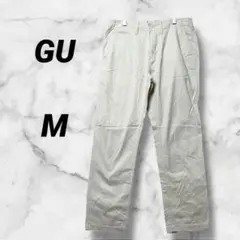 1296　ジーユー　パンツ　チノパン　ストレート　ベージュ系　カジュアル　Ｍ