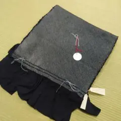 Item thumbnail for item ab11dfbf-339f-4257-91ed-926c8f45e03d