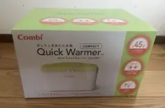 Combi Quick Warmer コンパクト