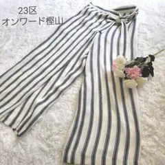 美品 23区 ワイドパンツ 28 XSサイズ ストライプ パンツ