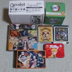 鬼滅の刃 グッズ まとめ売り