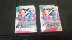 ONE PIECE カードゲーム Side ウタ　スタートデッキ新品２箱セット
