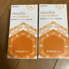 オフテクス クリアデュー ハイドロワンステップ≪5日分≫