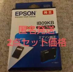 Item thumbnail for item 96cd93ef-8ab6-46b3-aa02-bd0b010983f1