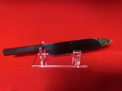 Item thumbnail for item d77bd687-2aae-4f97-b891-5584309bb269