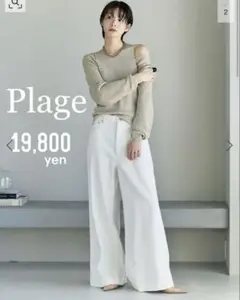 Item thumbnail for item ffb20477-aece-437a-9dbe-cdce662e8690