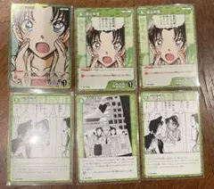 名探偵コナン カードゲーム 遠山和葉