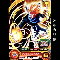 Item thumbnail for item 94853298-45f0-4061-9e2a-181e19d3aa85
