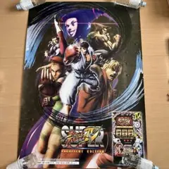 2025年最新】ストリートファイター B1 ポスターの人気アイテム