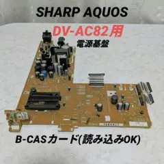 Item thumbnail for item 89a40ea1-d132-4ea9-8210-847c9f4d9357