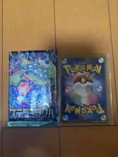ポケモンカードゲーム