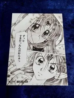 神風怪盗ジャンヌ イベント限定購入特典ブロマイド