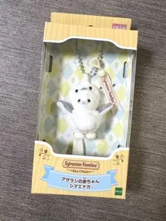 Item thumbnail for item e3e75573-4f56-41f6-a354-9e7b989ca977