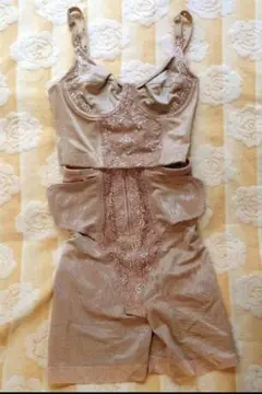 Item thumbnail for item a43ae32a-0f86-42ca-8cd0-a3266428bbd6