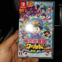 桃太郎電鉄ワールド Nintendo Switch